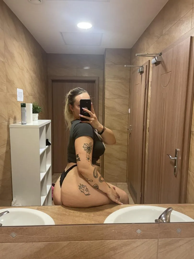 Gorąca Dupka - zdjęcie profilowe