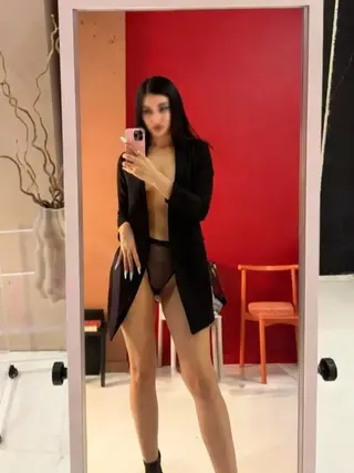 Ogłoszenie towarzyskie Rzeszów - Karina K