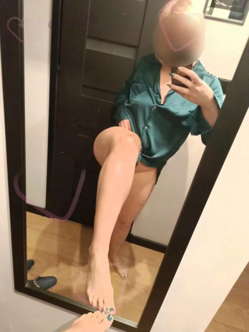 Zboczona - zdjęcie profilowe, Gorzów Wielkopolski