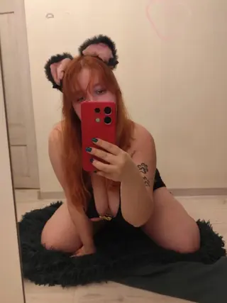 Ogłoszenie towarzyskie - WOLFIE RED FOX OFFICIAL