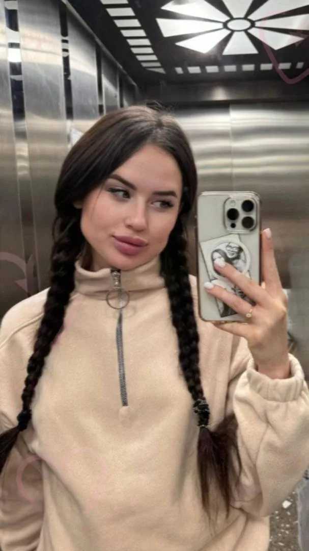 Margarita - zdjęcie profilowe, Szczecin
