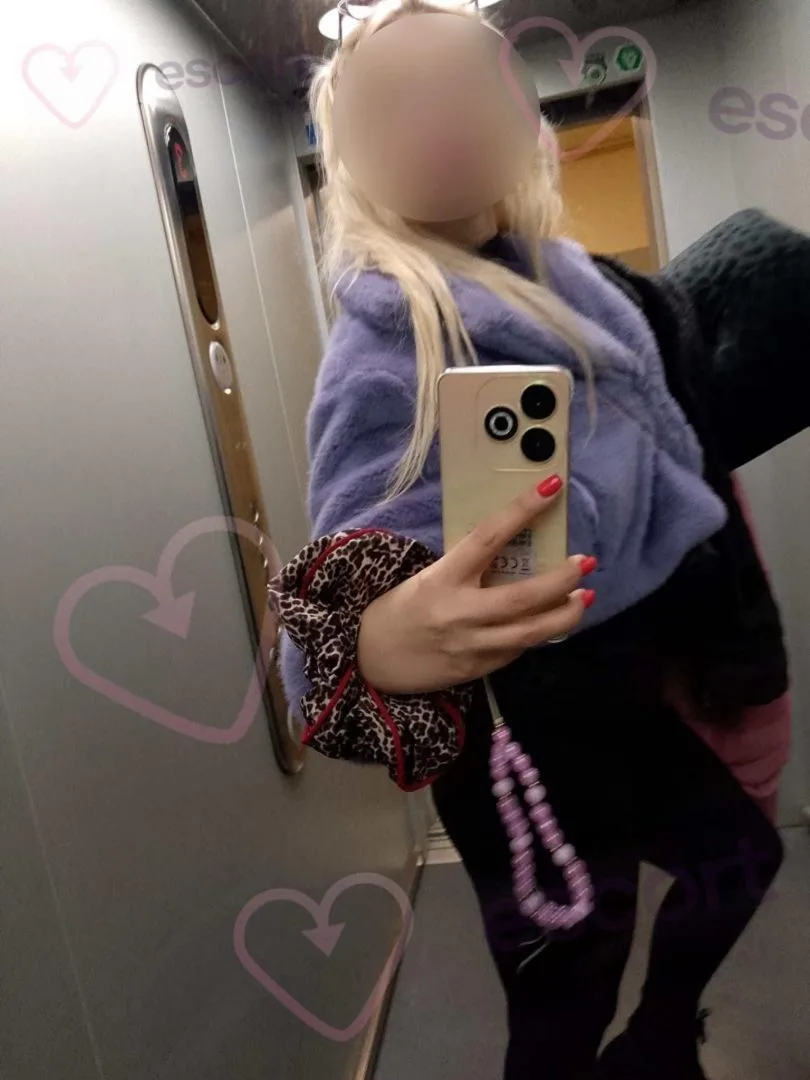 Diana Anal - zdjęcie 3, Poznań