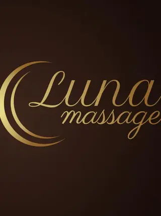 Ogłoszenie towarzyskie Wrocław - Luna Massage OPENING SOON