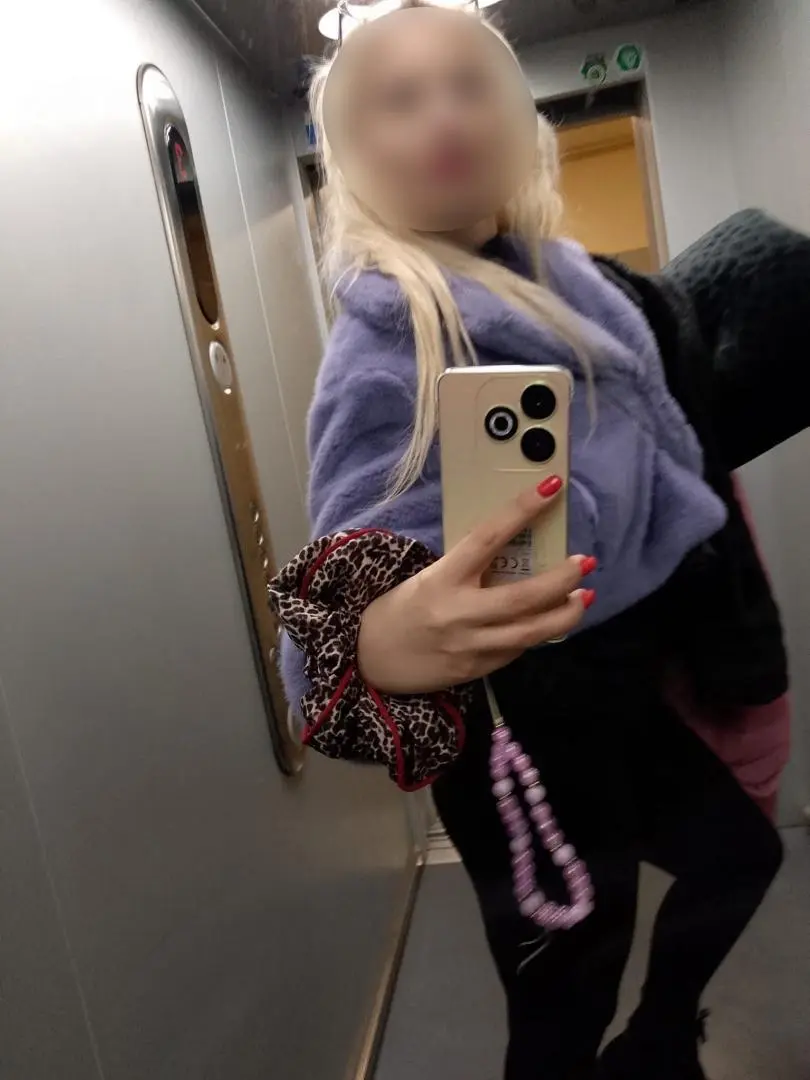 Analna Kicia Połyk Głębokie Lena - zdjęcie 4, Poznań